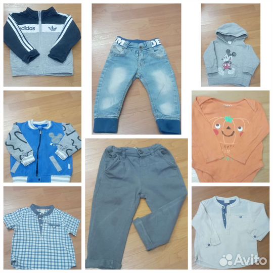 Огромный пакет для мальчика 80-86