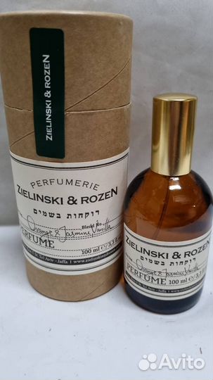 Zielinski rozen orange jasmine vanilla