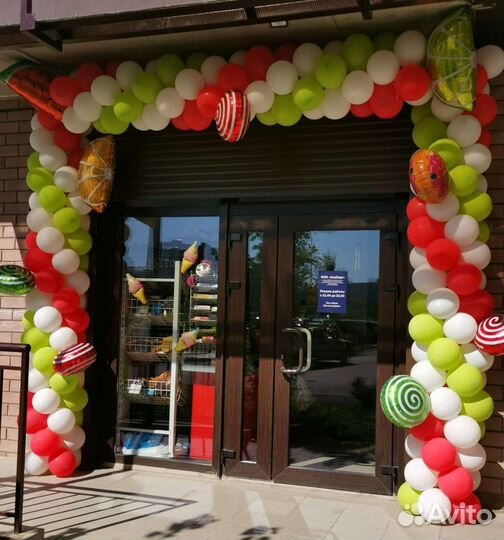 Гирлянда из шаров. Арка из шаров. Фотозоны