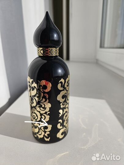 Attar the queen of sheba