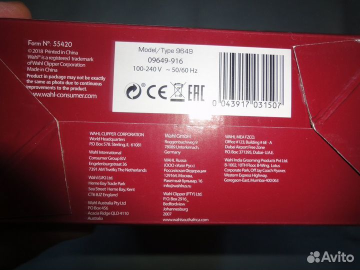 Набор для стрижки Wаhl Соrdlеss Соmро,GA.MA новый