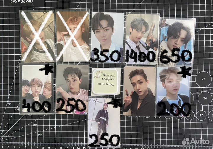 Kpop карты stray kids