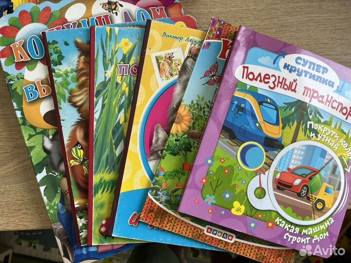 Книги и развивающие игры пакетом