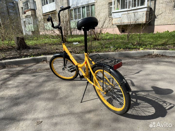 Велосипед бу