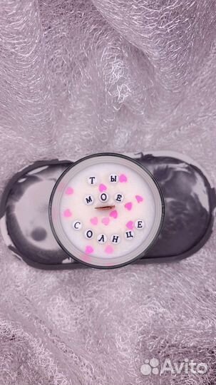 Свечи кокосовые ароматические