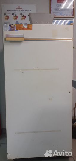 Холодильник бу