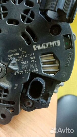 Генератор VW