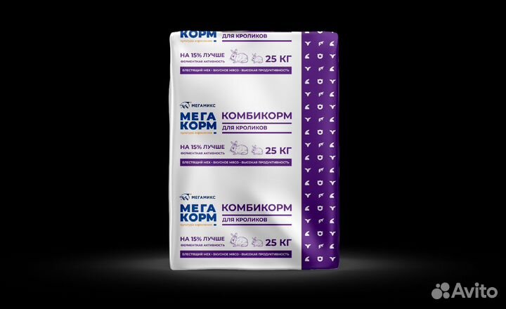 Корм для сельскохозяйственных животных