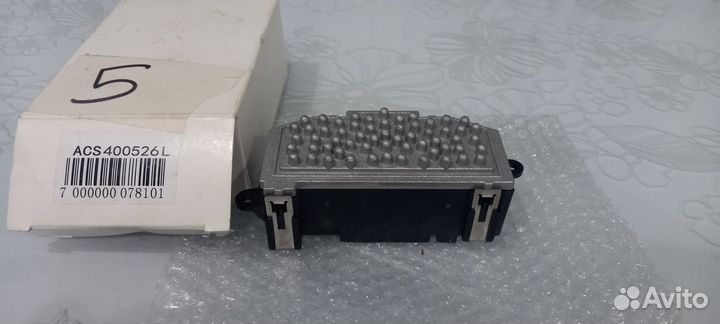 Регулятор моторчика печки Vag wv audi skoda