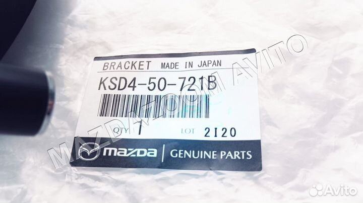 Кронштейн эмблемы радиатора Mazda CX-5 KF 21 - 24