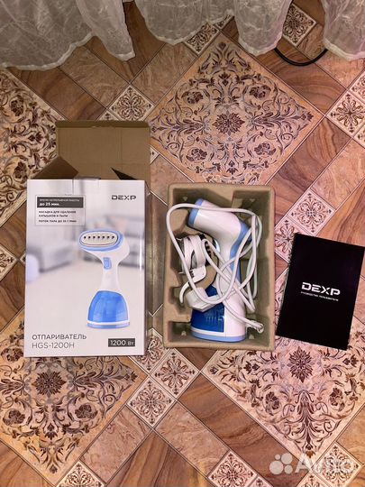 Отпариватель для одежды