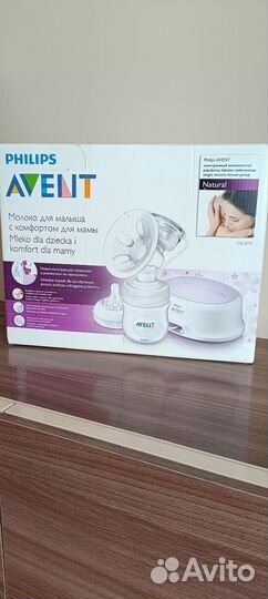 Молокоотсос avent электрический