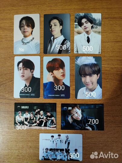 Коллекционнирование