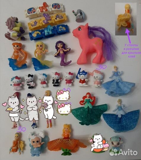 Разные игрушки из Киндер