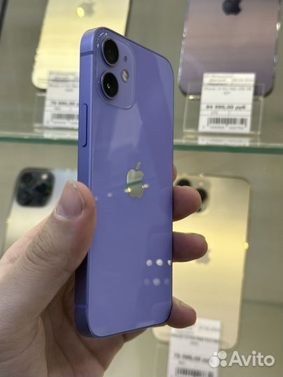 iPhone 12 mini, 256 ГБ