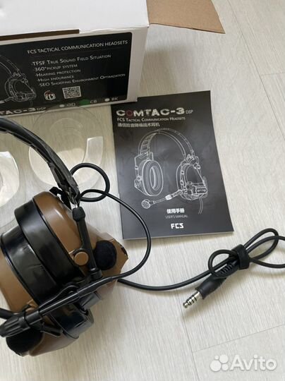 Наушники активные FCS comtac 3 DSP