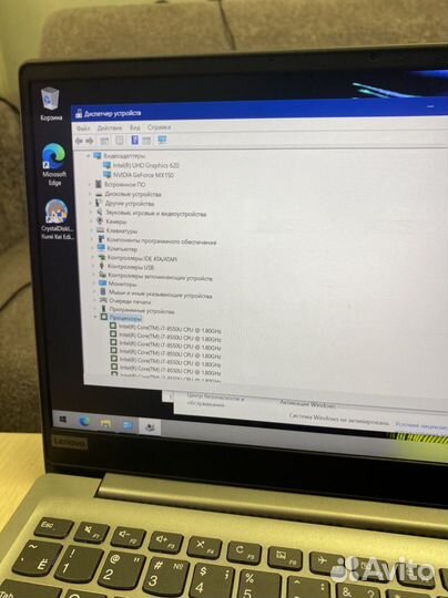 Топовый ультрабук core I7 8Gen/IPS/MX150/8Gb DDR4