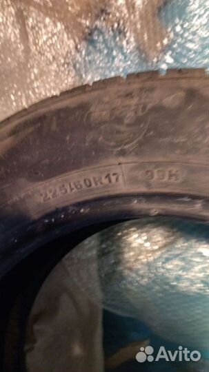 Sailun Terramax A/T 225/60 R17