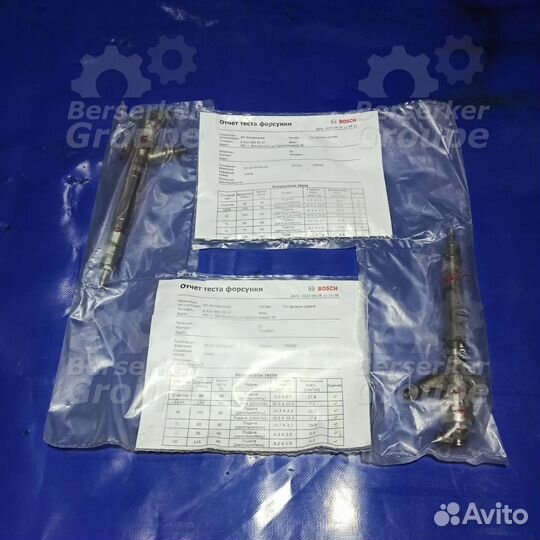 Форсунка топл.,2.2-2.4Euro4,Transit,Boxer, Jumper