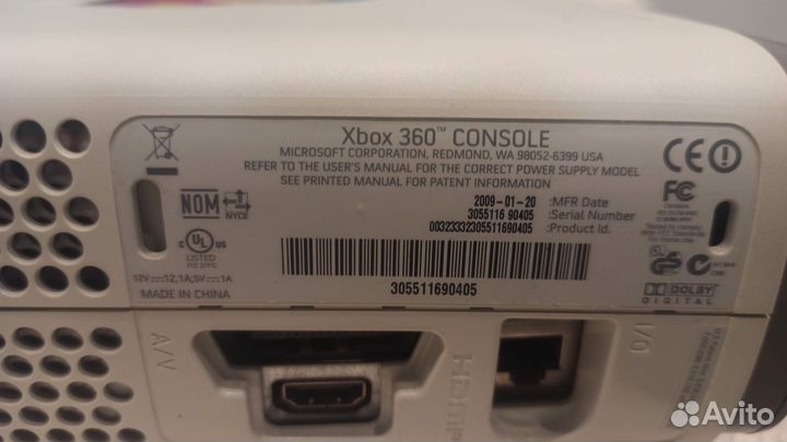 Xbox 360