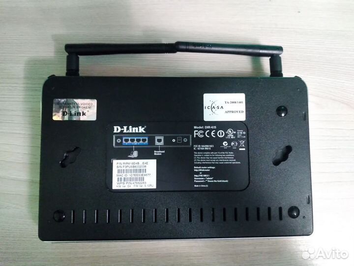 Wifi роутер D-link DIR-615