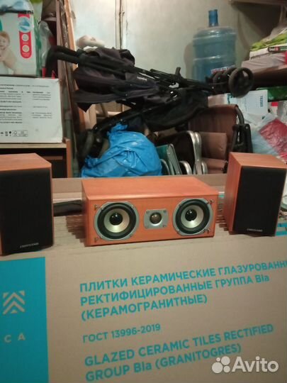 Домашний кинотеатр 5:1 Кортланд STH-5000 Rear