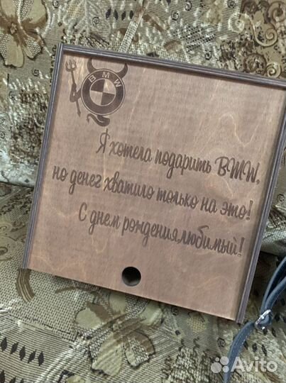 Подарочные коробки