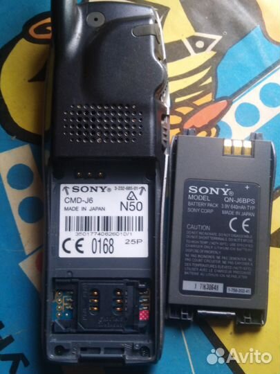 Sony CMD-J6