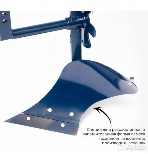 Плуг нева для мотоблока оборотный