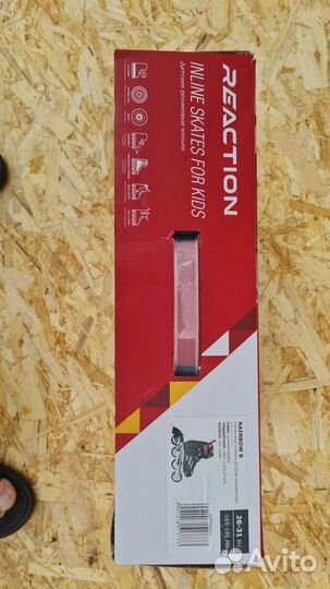 Ролики детские раздвижные reaction rainbow