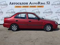 Hyundai Accent 1.5 MT, 2005, 167 000 км, с пробегом, цена 390 000 руб.