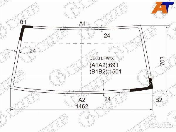 Стекло лобовое mitsubishi L300