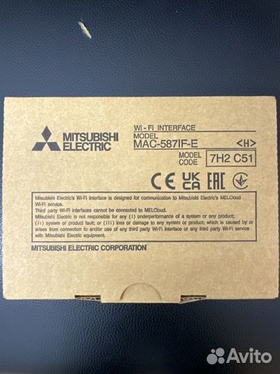 WiFi модуль Mitsubishi Electric MAC-587IF-E
