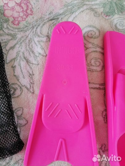 Ласты для плавания