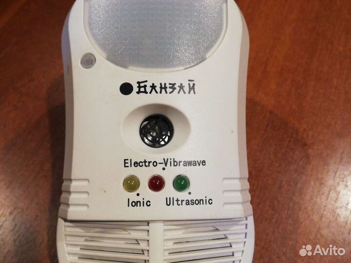 Бытовой отпугиватель вредителей Банзай