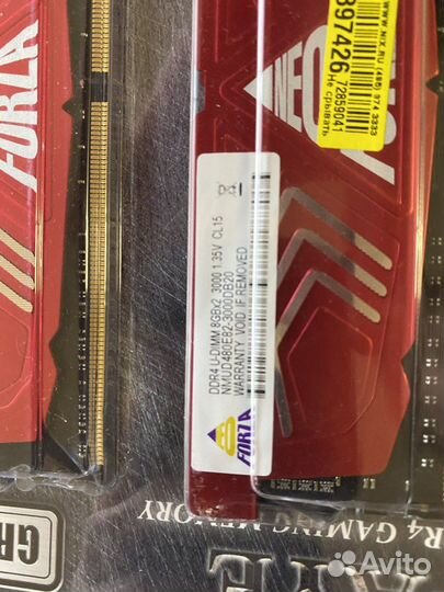 Forza gravity ddr4 gaming memory