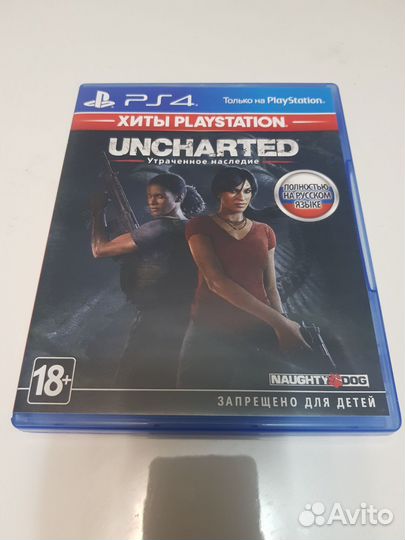 Uncharted: Утраченное наследие ps4
