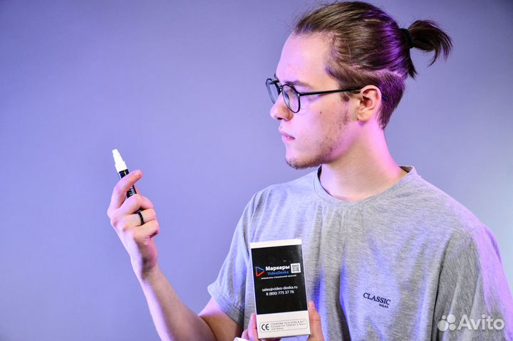 Флуоресцентные маркеры