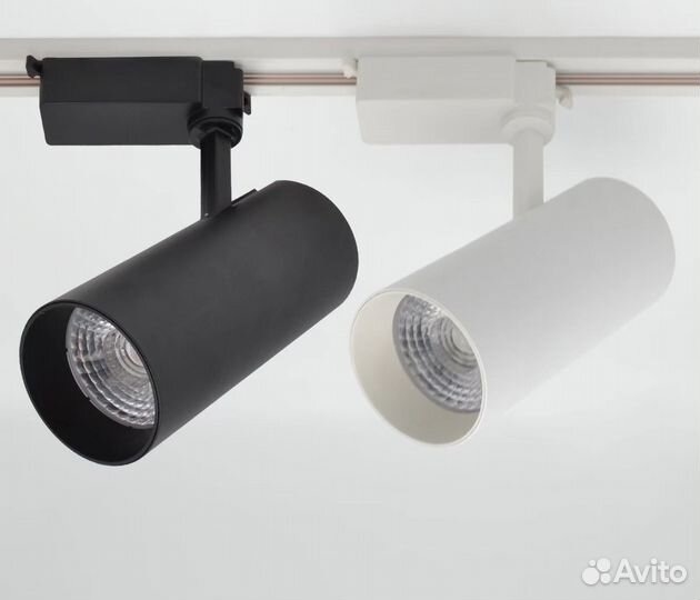 Трековый светильник на шинопроводе 30W 4000K LED