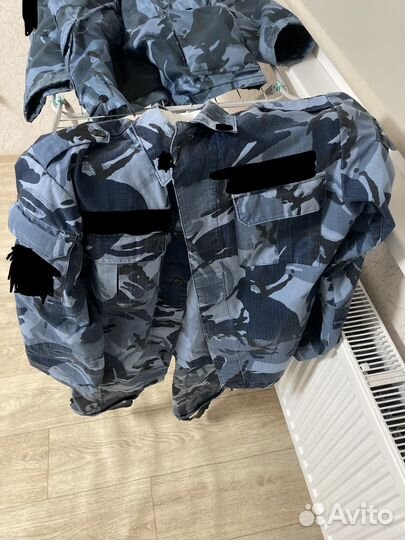 Рабочая форма бу