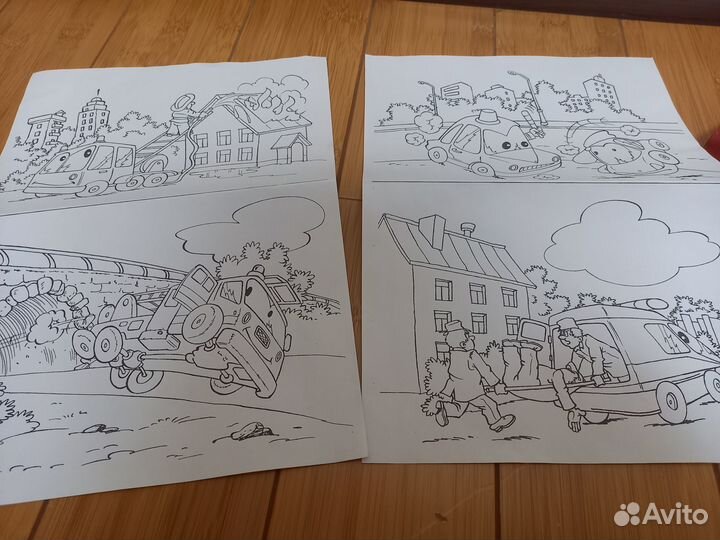 Настольная игра ходилка