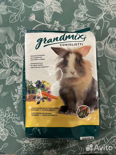 Корм для кроликов Grandmix