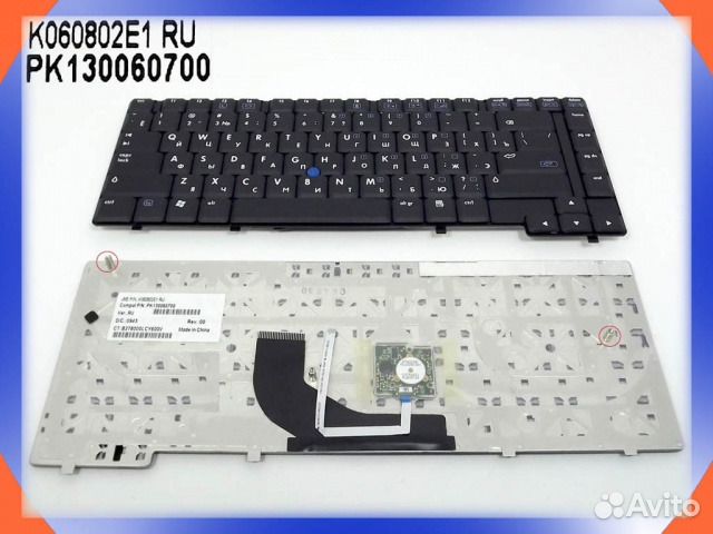 Клавиатуры для ноутбуков HP