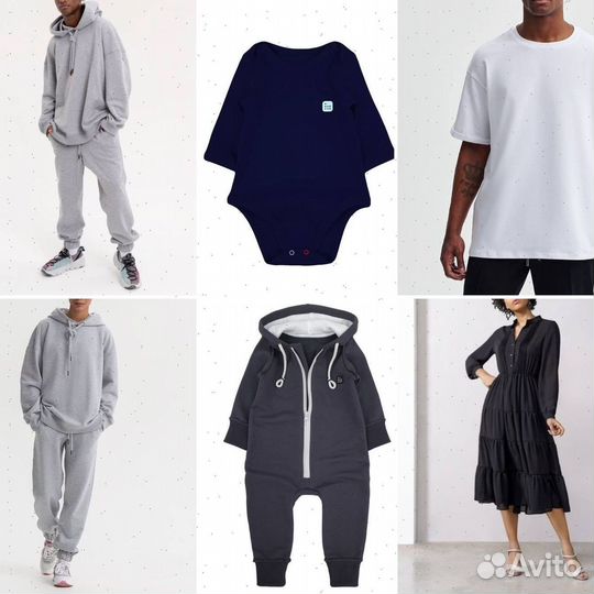 Пошив одежды оптом / Швейное производство