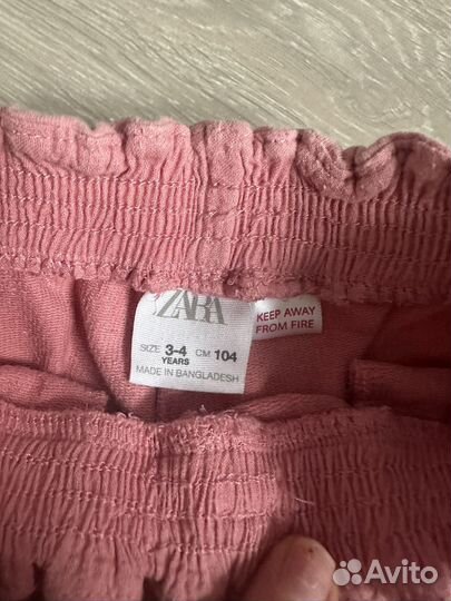 Брюки zara