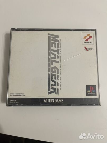 Metal Gear Solid PS1 ntsc-j