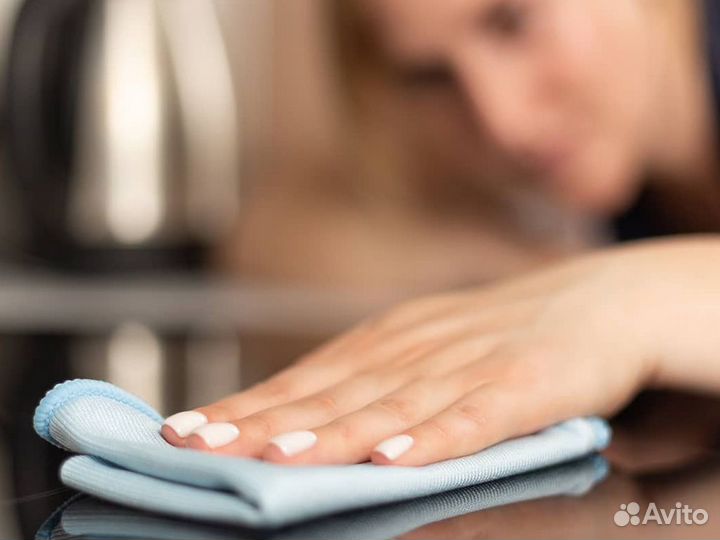 Клининговые услуги