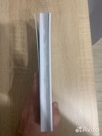 Плетеный король