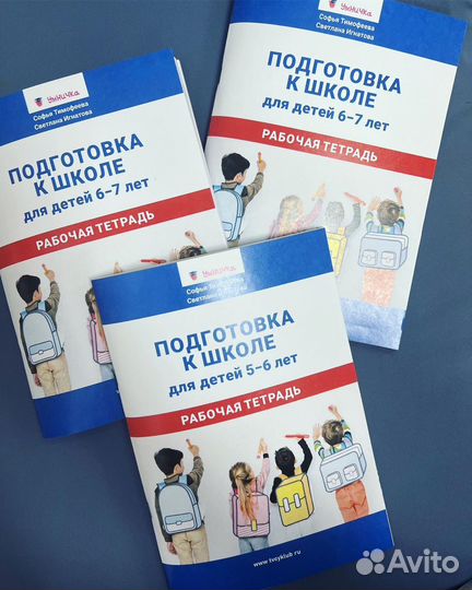 Печать визиток листовок буклетов календари афиши