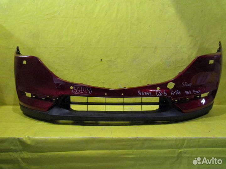 Бампер передний Mazda CX-5 17-20г 59143